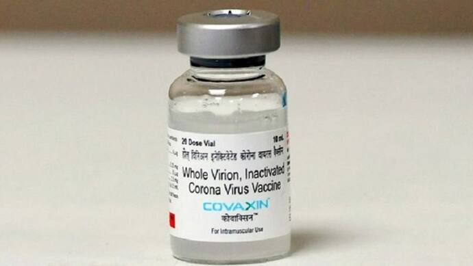 Intranasal Vaccine: করোনার টিকা নেওয়া যাবে নাক দিয়ে, পরীক্ষার অনুমতি পেল Bharat Biotech