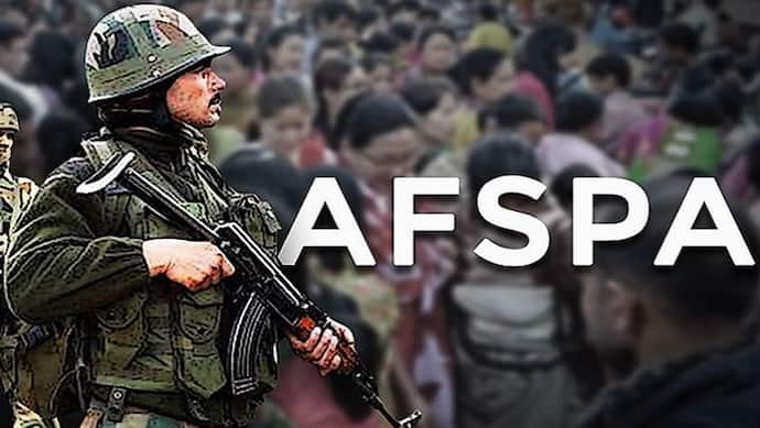 अशांत क्षेत्र में सशस्त्र बलों को विशेष शक्तियां देता है AFSPA, संदेह के आधार पर मार सकते हैं गोली