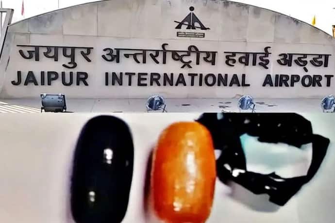 जयपुर एयरपोर्ट पर 30 लाख के सोने के साथ महिला गिरफ्तार, दुबई से अंडर गारमेंट्स में छुपाकर लाई थी सोना