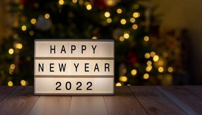 Happy New Year 2022: নববর্ষের সেরা কিছু শুভেচ্ছা বার্তা ও Wish Card, শেয়ার করুন প্রিয়জনদের সঙ্গে