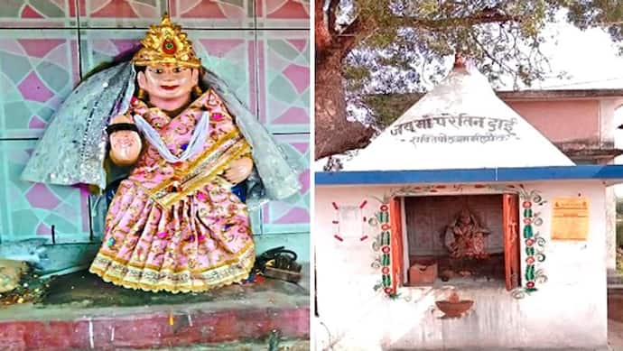 छत्तीसगढ़ के इस गांव में डायन देवी का मंदिर, यहां बिना भेंट चढ़ाएं आगे जाना माना जाता है अशुभ