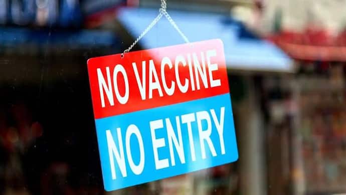 हरियाणा में आज से बिना वैक्सीन के घर से नहीं निकल पाएंगे, पंजाब-राजस्थान समेत इन राज्यों में भी पाबंदी