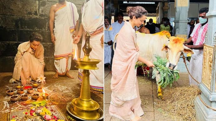 नए साल में खुद पर नहीं लगे कोई भी इल्जाम, इसलिए Kangana Ranaut ने की राहु-केतु मंदिर में पूजा