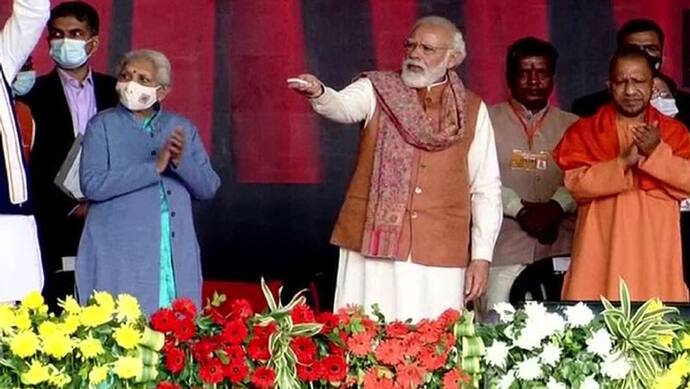 PM Modi: মেজর ধ্যানচাঁদ স্পোর্টস ইউনিভার্সিটির ভিত্তিপ্রস্তর স্থাপন মোদীর, কথা বললেন অলিম্পিয়ানদের সঙ্গে