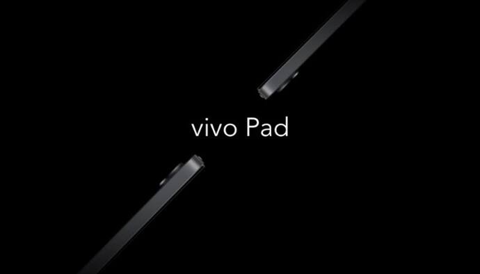 जल्द लॉन्च होगा Vivo का पहला Tablet, डिजाइन और फीचर्स देख दंग रह जाएंगे