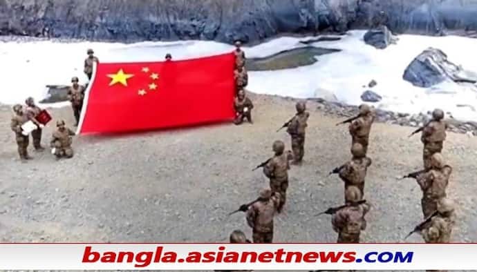 China unfurls flag in Galwan: ফের গালওয়ানে চিনা আগ্রাসন, মোদীকে নীরবতা ভাঙতে আহ্বান রাহুলের