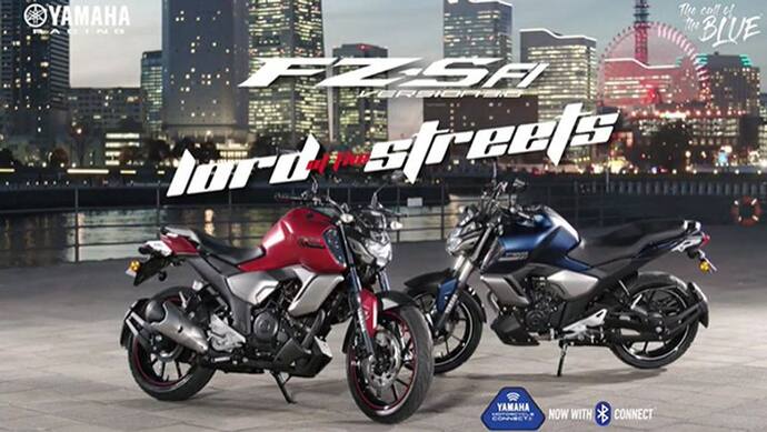 Yamaha ने लॉन्च कर दी स्पोर्टी लुक की सस्ती बाइक, दमदार इंजन के साथ मिलेंगे लेटेस्ट फीचर्स