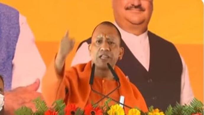 राहुल गांधी के बयान पर CM योगी का पलटवार, कहा- 'जो एक्सीडेंटली हिंदू हैं वो खुद को नहीं बोल सकते हिंदू'
