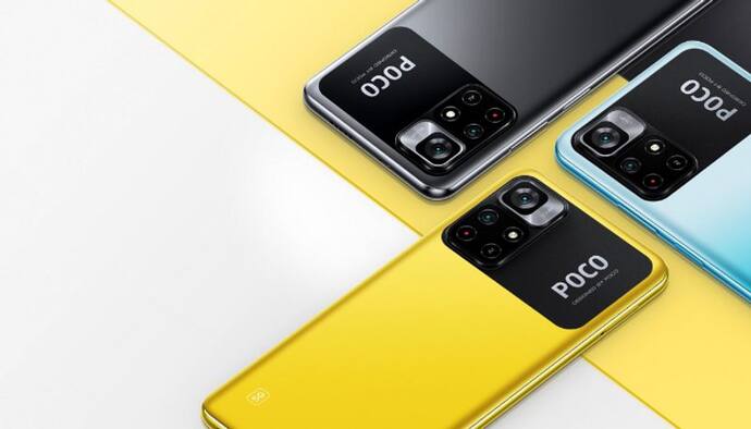 इस दिन इंडिया में लॉन्च होगा धाकड़  Poco M4 स्मार्टफोन, सामने आई फीचर्स और कीमत