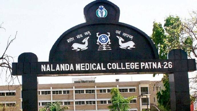 पटना के नालंदा मेडिकल कॉलेज में फिर फूटा कोरोना बम, 72 संक्रमित मिले, रविवार को मिले थे 96 रोगी