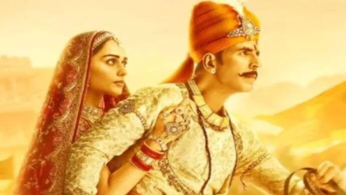Akshay Kumar की फिल्म Prithivraj तय समय पर नहीं होगी रिलीज, इस कारण लिया मेकर्स ने फैसला