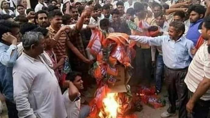 क्या यूपी में भाजपा के खिलाफ ब्राह्मणों ने किया विरोध प्रदर्शन? जानें क्या है वायरल तस्वीर का सच