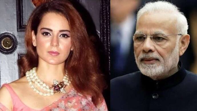 PM Modi की सुरक्षा में चूक पर भड़की Kangana Ranaut, भड़ास निकालते हुए पंजाब को बताया आंतकियों का अड्डा