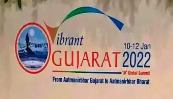 CORONA  : गुजरात सरकार ने स्थगित किया Vibrant Gujarat Global Summit  ,  PM मोदी  करने वाले थे उद्घाटन