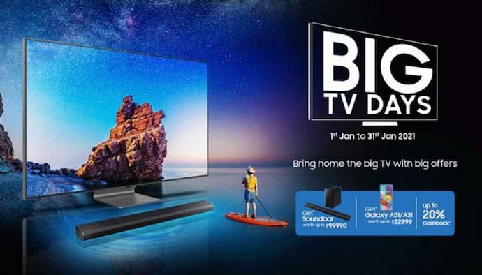 Samsung TV Day Sale: घर ले जाइए स्मार्ट टीवी के साथ Galaxy Tab A7 बिल्कुल फ्री, जल्दी करें ऑफर खत्म न हो जाए