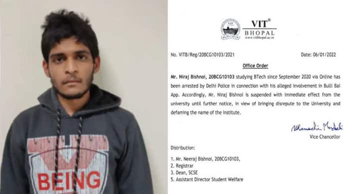 Bulli Bai के मास्टरमाइंड Niraj Bishnoi ने Delhi Police को दी सुसाइड की धमकी, Pakistani वेबसाइट भी कर चुका हैक