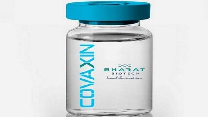 Bharat Biotech का दावा, कोरोना से लंबे समय तक रक्षा करता है COVAXIN का बूस्टर डोज, नहीं कोई नुकसान