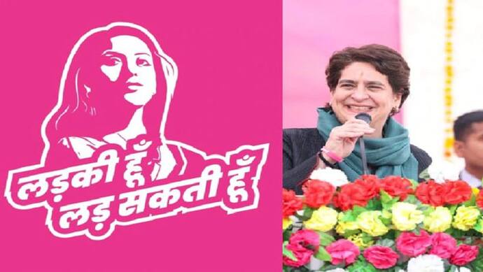 Uttarakhand Election 2022: कांग्रेस से हरीश रावत की बेटी समेत 31 महिलाओं ने मांगे टिकट, मुश्किल में पार्टी
