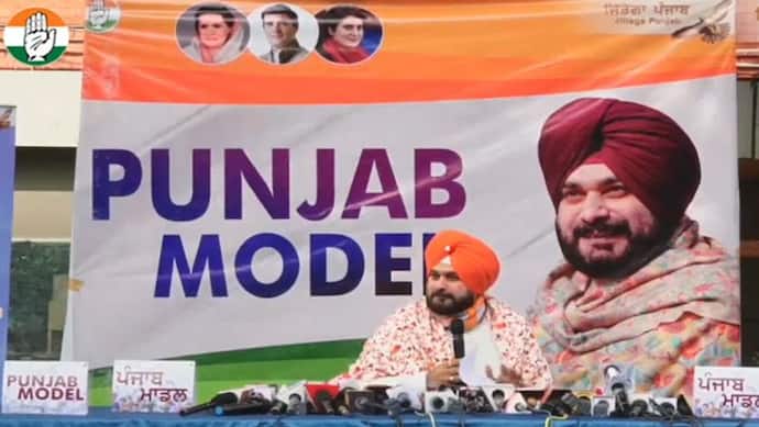 Punjab Election 2022: सिद्धू ने कांग्रेस के मैनिफेस्टो से पहले अपना पंजाब मॉडल लॉन्च किया, CM चन्नी पर तंज कसा