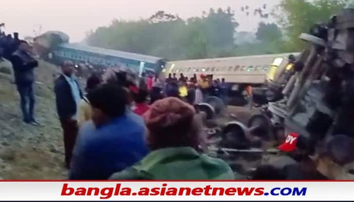Raju Bista on Rail Accident: উদ্ধারকাজ অতি দ্রুত হোক, ট্রেন দুর্ঘটনায় প্রতিক্রিয়া সাংসদের