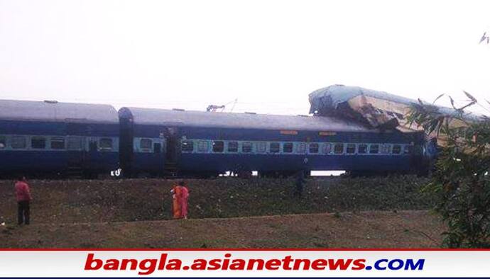 Guwahati-Bikaner Express Accident : নিহতদের ৫ লক্ষ, আহতদের জন্য ১ লক্ষের ক্ষতিপূরণ ঘোষণা রেলের
