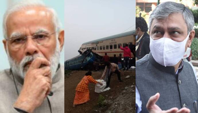North Bengal Train Accident: উত্তরবঙ্গে ভয়াবহ ট্রেন দুর্ঘটনা, প্রধানমন্ত্রীর সঙ্গে কী কথা হল রেলমন্ত্রীর