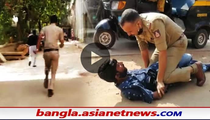 Mangaluru Police : ফিল্মি স্টাইলে প্রকাশ্য রাস্তায় চোর ধরছে পুলিশ, হতবাক পথচলতি মানুষ, দেখুন Viral Video