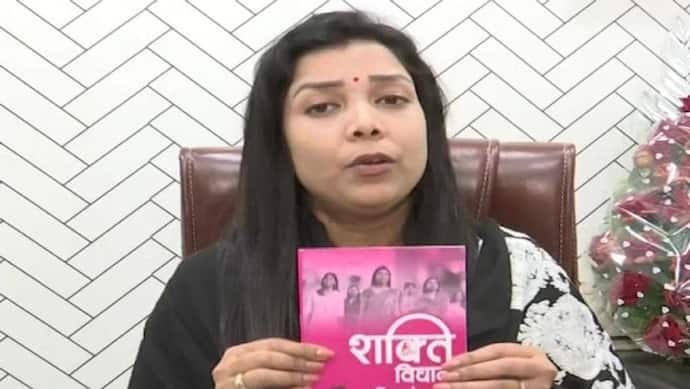 'लड़की हूं, लड़ सकती हूं' की पोस्टर गर्ल प्रियंका मौर्य का आरोप, कांग्रेस के टिकट के बदले मांगा गया पैसा