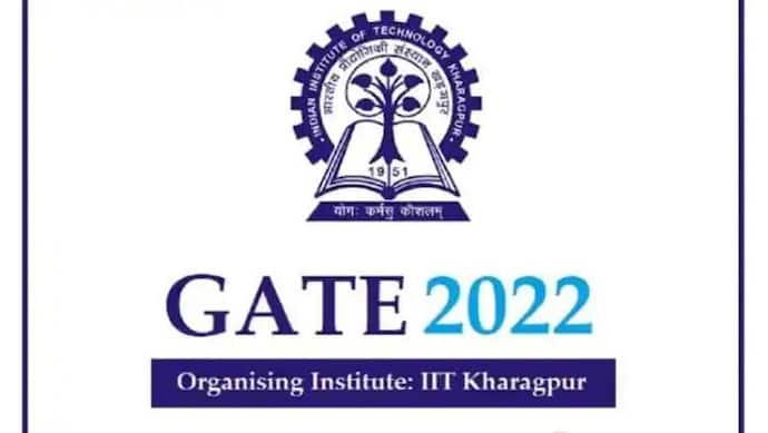 GATE 2022 Admit Card: IIT खड़गपुर ने जारी किए गेट 2022 के एडमिट कार्ड, इस दिन होगी परीक्षा