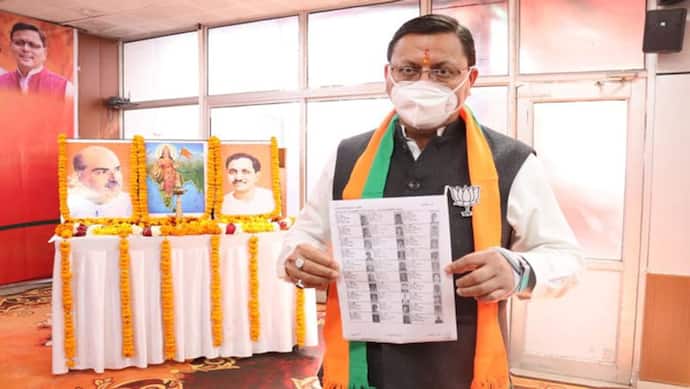 Uttrakhand Election 2022: पिछला रिकॉर्ड तोड़ेगी BJP? नया नारा- ‘अबकी बार 60 पार’, CM धामी ने ये बड़ा ऐलान किया