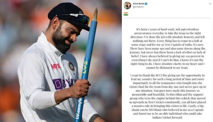 कोहली का संन्यास: टेस्ट क्रिकेट में 'विराट' सफर,भारत के पहले व दुनिया के चौथे सफल कप्तान के तौर पर दर्ज है नाम