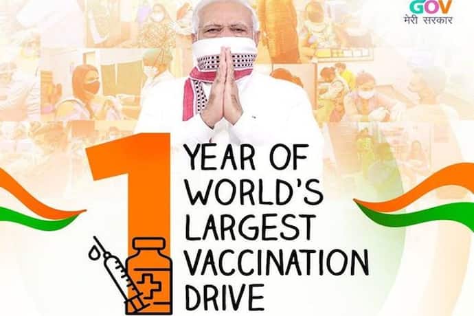 Vaccination Drive के 1 साल: स्वास्थ्य मंत्री ने दी देशवासियों को बधाई, कहा- सबके प्रयास से सफल हुआ अभियान