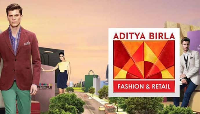 Aditya Birla Fashion कंपनी का लीक हुआ डेटा आया सामने, कई नामी कपड़े ब्रांड भी शामिल