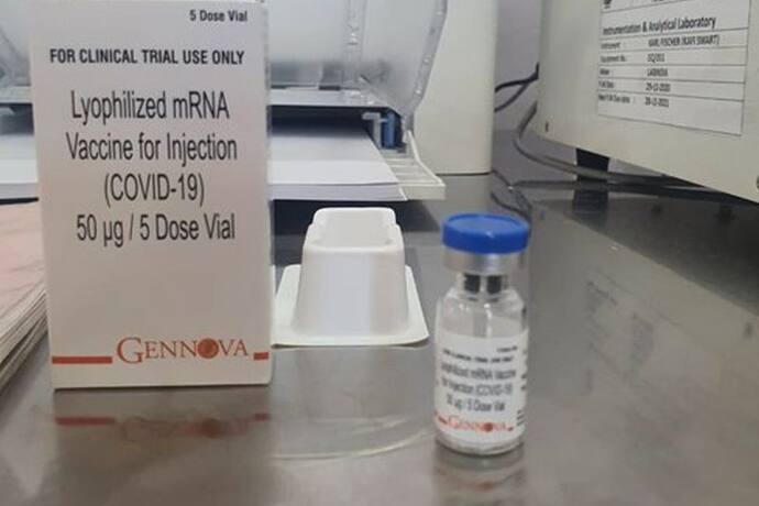 जेनेवा बायोफार्मास्यूटिकल्स की mRNA वैक्सीन को जल्द मिल सकती है मंजूरी,  जमा किया 2 स्टेज का डेटा