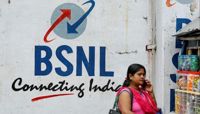 BSNL ने पेश किए 20 रुपए के अंदर 3 शानदार रिचार्ज प्लान, मिलेगा 2GB तक डेटा