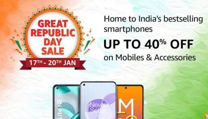 Amazon Great Republic Days Sale 2022: इन प्रीमियम स्मार्टफोन पर मिल रहा 3 हजार रुपए तक का बंपर डिस्काउंट