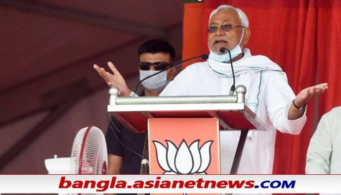 BJP-JDU Rift in Bihar: 'সীমা অতিক্রম করবেন না', নীতীশের দলকে সরাসরি হুমকি বিজেপির
