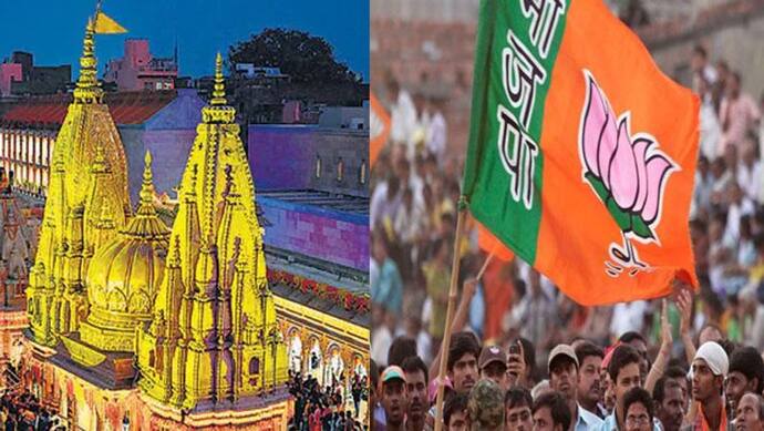 Inside story: यूपी के वाराणसी का एक ऐसा विधानसभा क्षेत्र जहां राम मंदिर आंदोलन से रहा BJP का दबदबा, जानिए कैसे