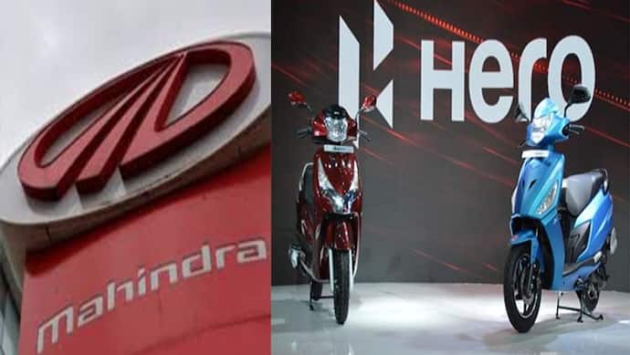 Mahindra अब हीरो के साथ मिलकर बनायेगा electric two-wheelers, इतने करोड़ में हुई डील