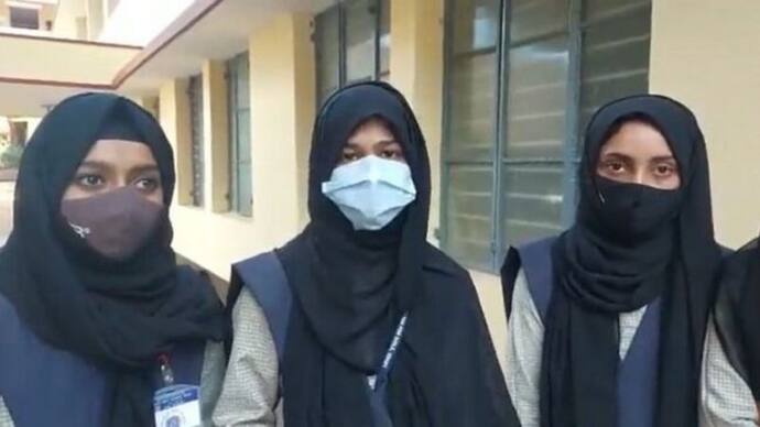 Hijab Ban Row : कर्नाटक सरकार का बड़ा फैसला, शांति व्यवस्था को बिगाड़ने वाले कपड़ों पर लगाया बैन