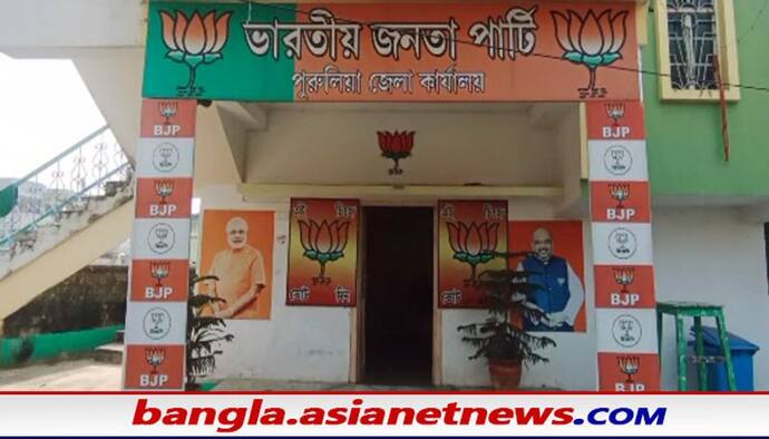 পুরুলিয়ায় BJP জেলা সভাপতি বদলের দাবিতে ৫ বিধায়কের চিঠি নাড্ডা-শাহকে, দলের দাবি TMC-র কারসাচি