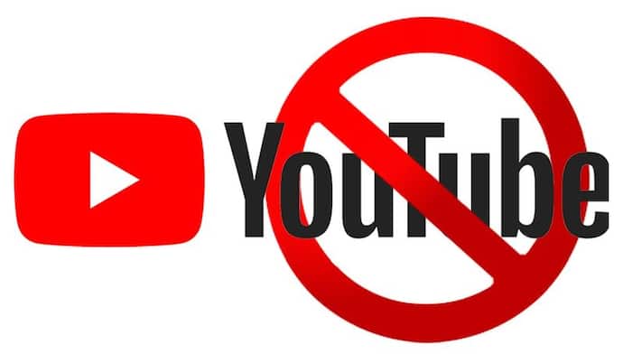 YouTube channels blocked: ভারত বিরোধী খবর ছড়ানোর অভিযোগ, ৩৫টি পাক ইউটিউব চ্যানেল ব্লক