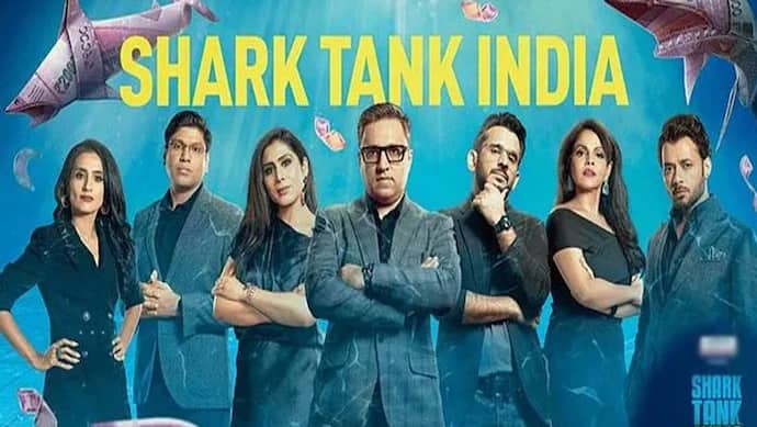 Shark Tank India Show के 7 Sharks कौन हैं,  एंटरप्रेन्योर्स  के आइडिया पसंद आने पर बना देते हैं उनकी लाइफ