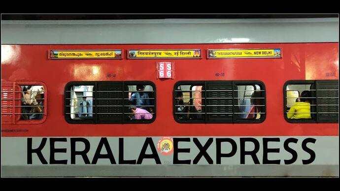 kerala express train