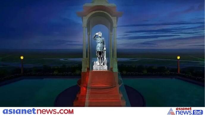क्या होती है होलोग्राम मूर्ति? इंडिया गेट पर कैसे दिखेगी नेता जी सुभाष चंद्र बोस की मूर्ति