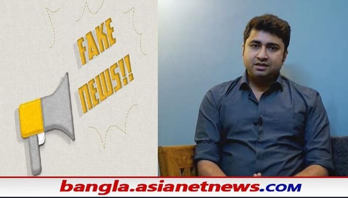Fact Check: Fake News-এর নিশানায় সিপিএম-এর যুব নেতা শতরূপ, গর্জে উঠলেন ফেসবুক লাইভে