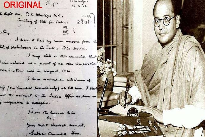 Subhas Chandra Bose का इस्तीफा वायरल: 101 साल पहले छोड़ी थी ICS की नौकरी, जानें क्या लिखा था