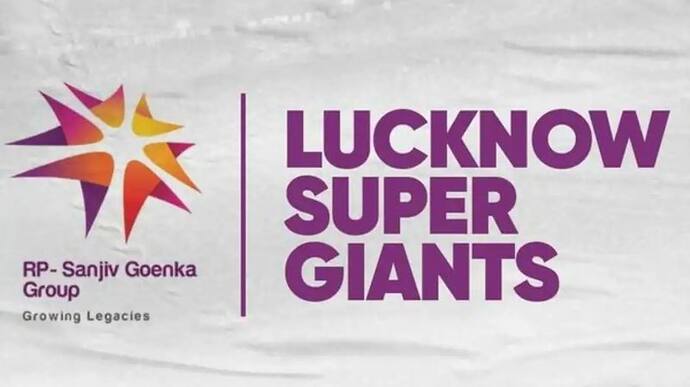 IPL 2022 Update: लखनऊ फ्रेंचाइजी का हुआ नामकरण, जानें- 'Lucknow Super Giants' मालिक का पुराना आईपीएल कनेक्शन