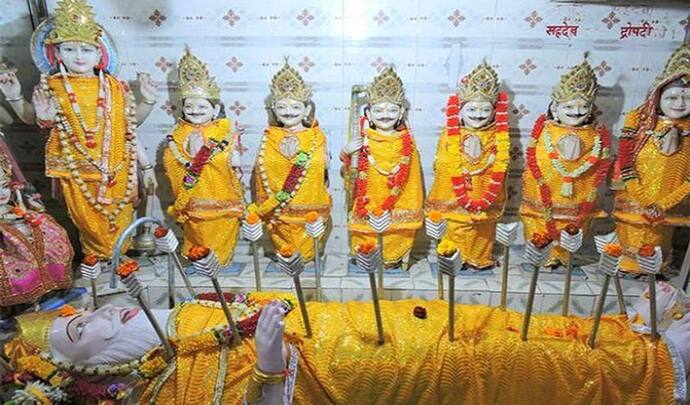 Bhishma Jayanti 2022: क्या आप जानते हैं भारत में कहां है भीष्म पितमाह का एकमात्र मंदिर,  क्यों खास है ये?