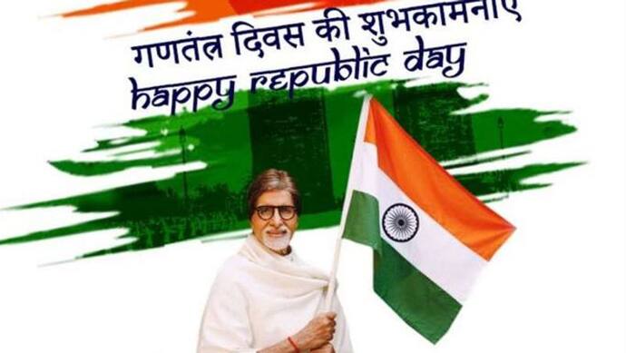 Republic Day 2022: Amitabh Bachchan से लेकर Ajay Devgn और Kangana Ranaut सहित अन्य सेलेब्स ने दी बधाई